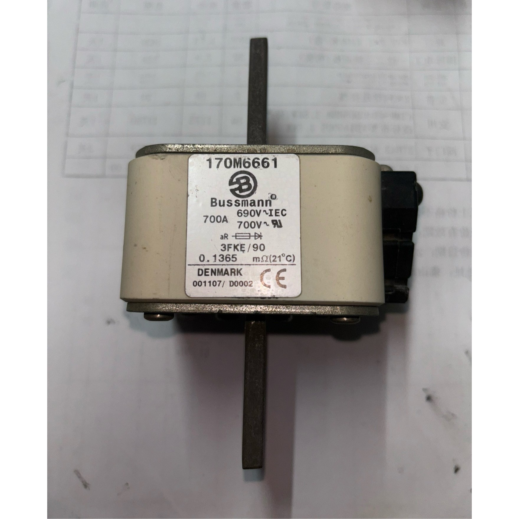 DP 耦合器 6ES7 158-0AD00-0XA0 DP