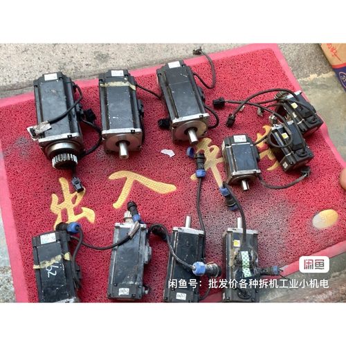 现货BEAT 压力开关C1-D306L-A2N-V2-k