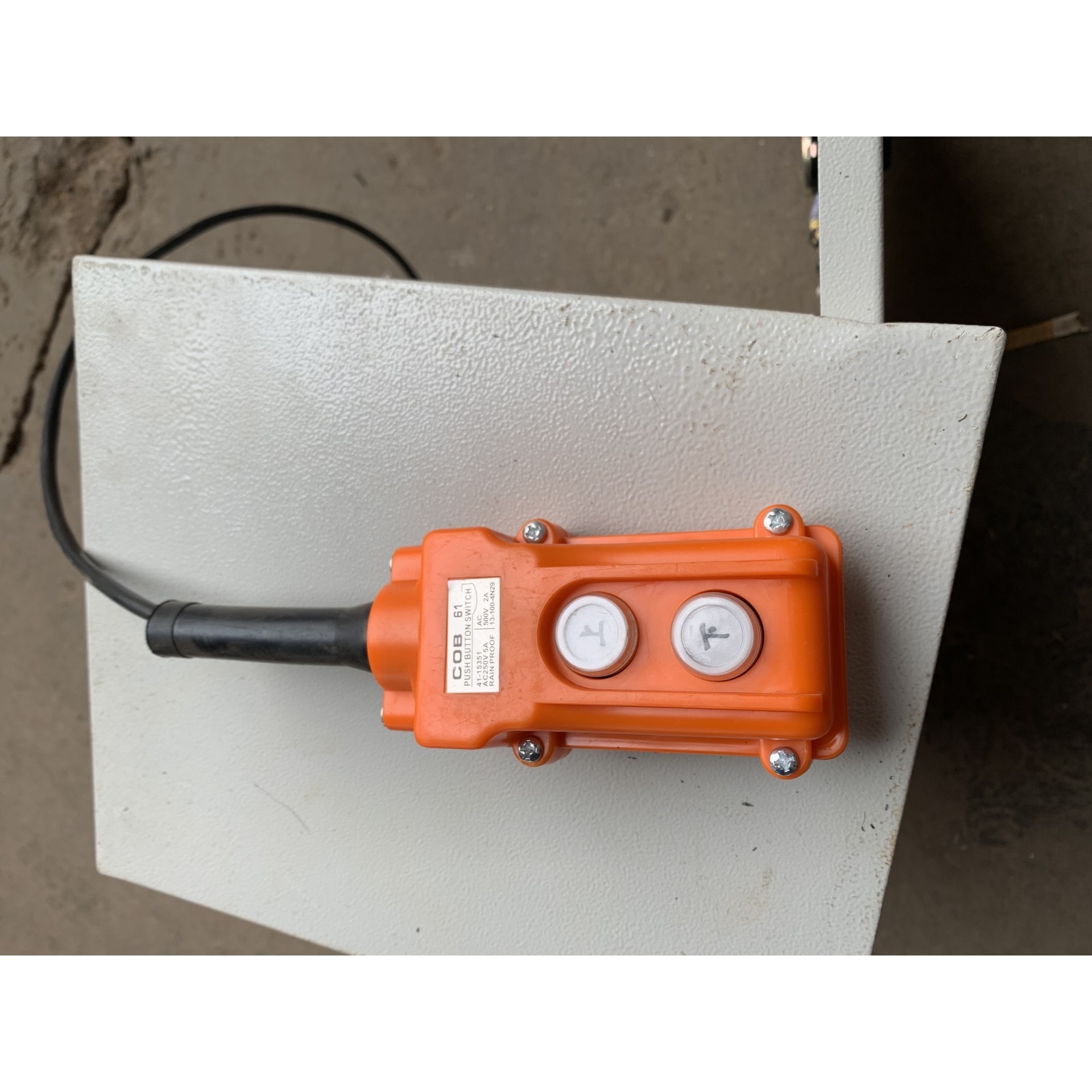 得利捷 HF-CNTL-PBS-02 读