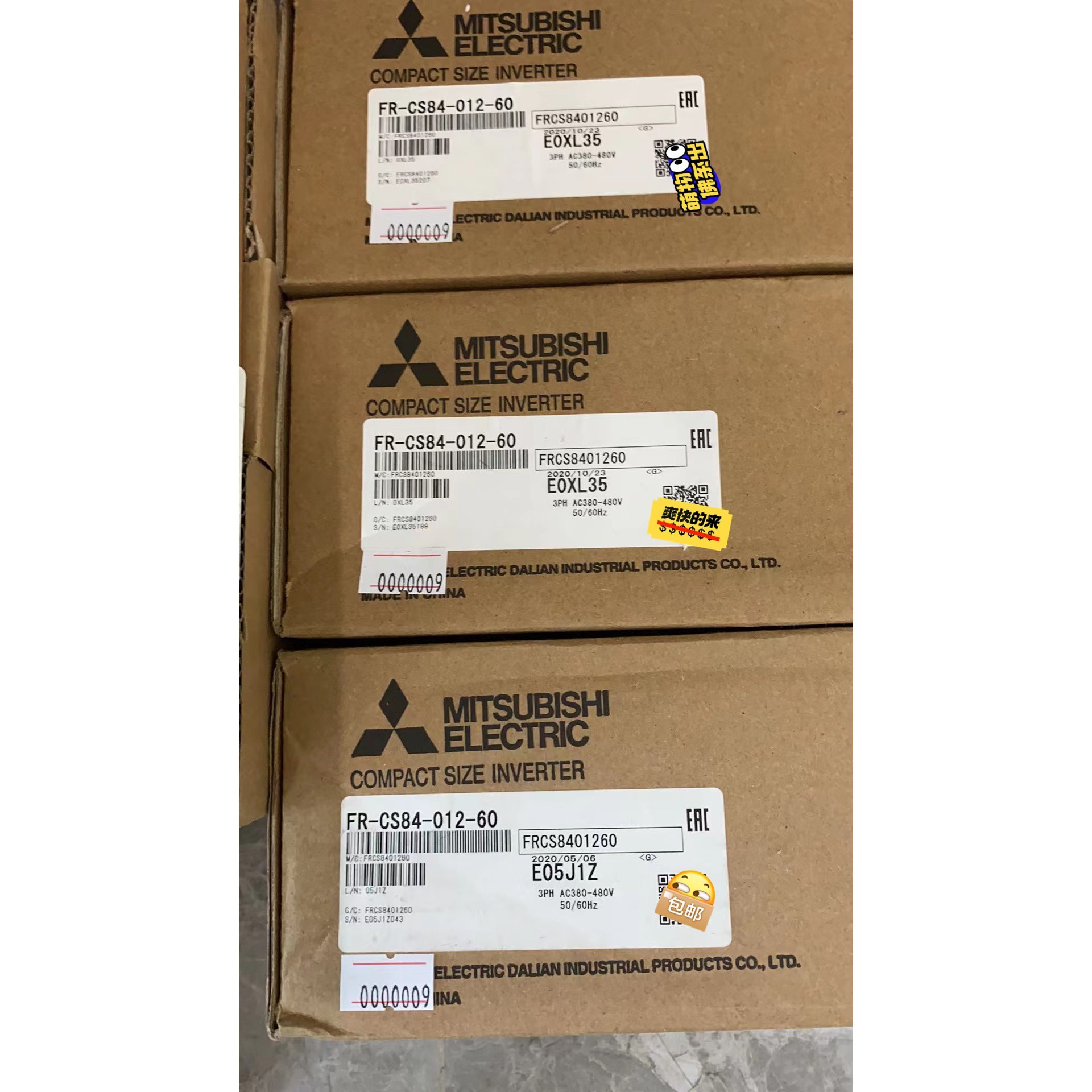 FR-CS84-012-60全新原装变频器 代替FR-D