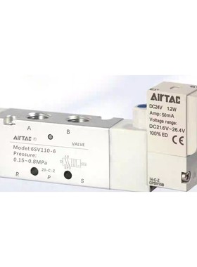 原装电磁阀6SV110M5A/B电磁阀6SV110/2