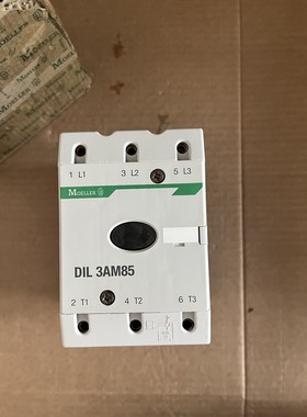 金钟穆勒接触器DIL  3AM85,未使用盒成色见图