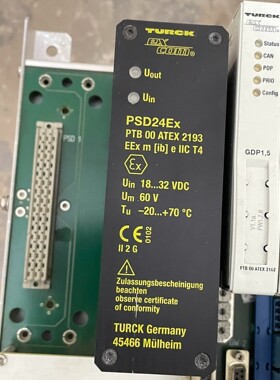 德国TURCK图尔克模块 PSD24Ex 实物拍摄,拆机包好