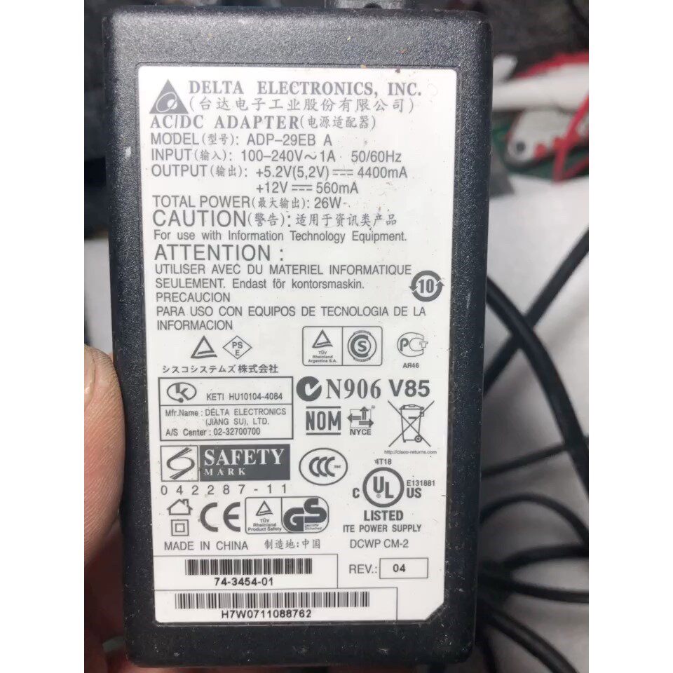 ADP-29EB A台达电源适配器5.2V12V2组输出