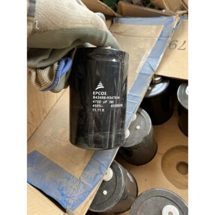 库存全新EPCOS电容,型号B43456-K5478-M,容