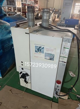 电感耦合等离子体发射光谱仪FME,德国斯SPECTRO,