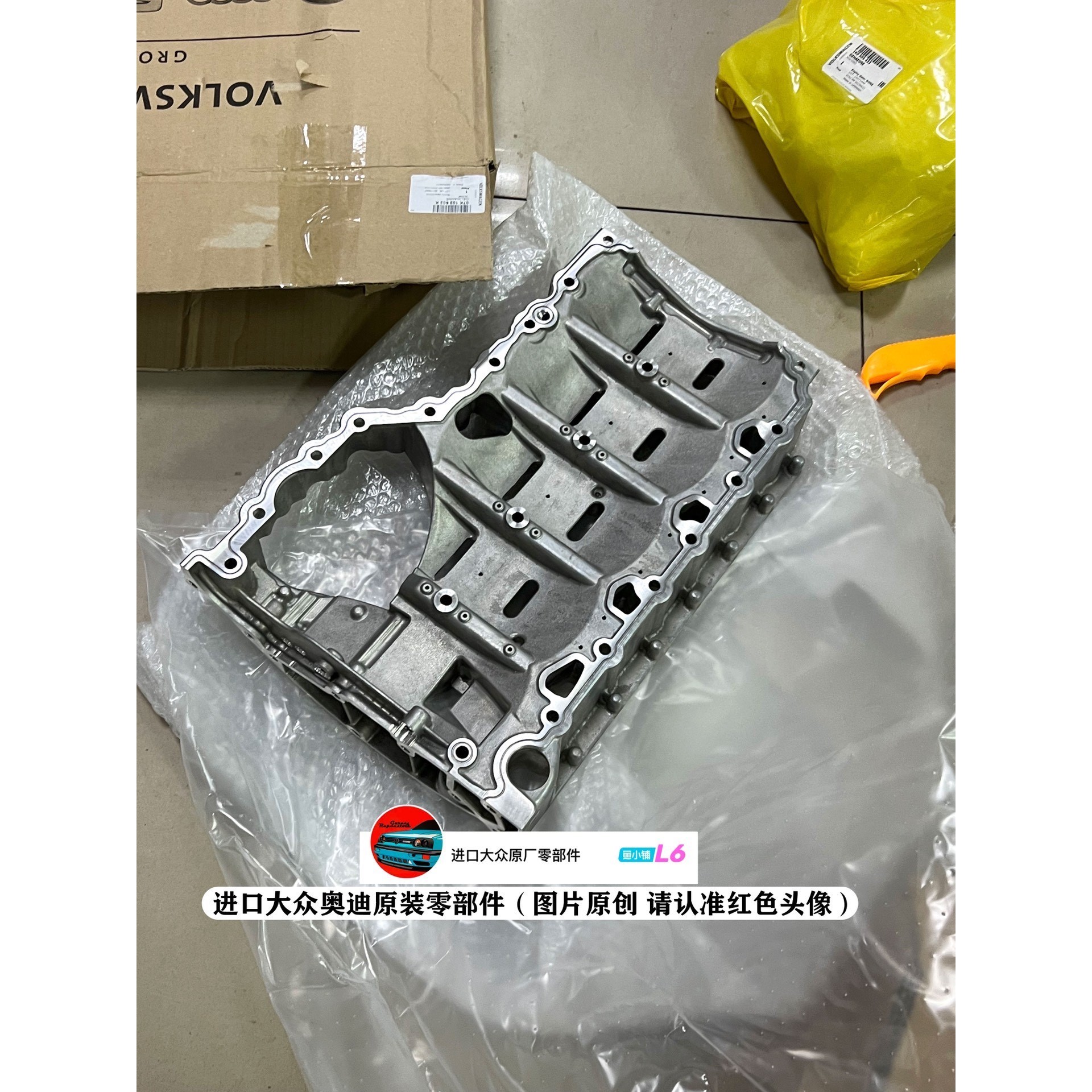 LM723CN  UA723PC   MC1723CP  U