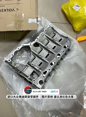 LM723CN  UA723PC   MC1723CP  U