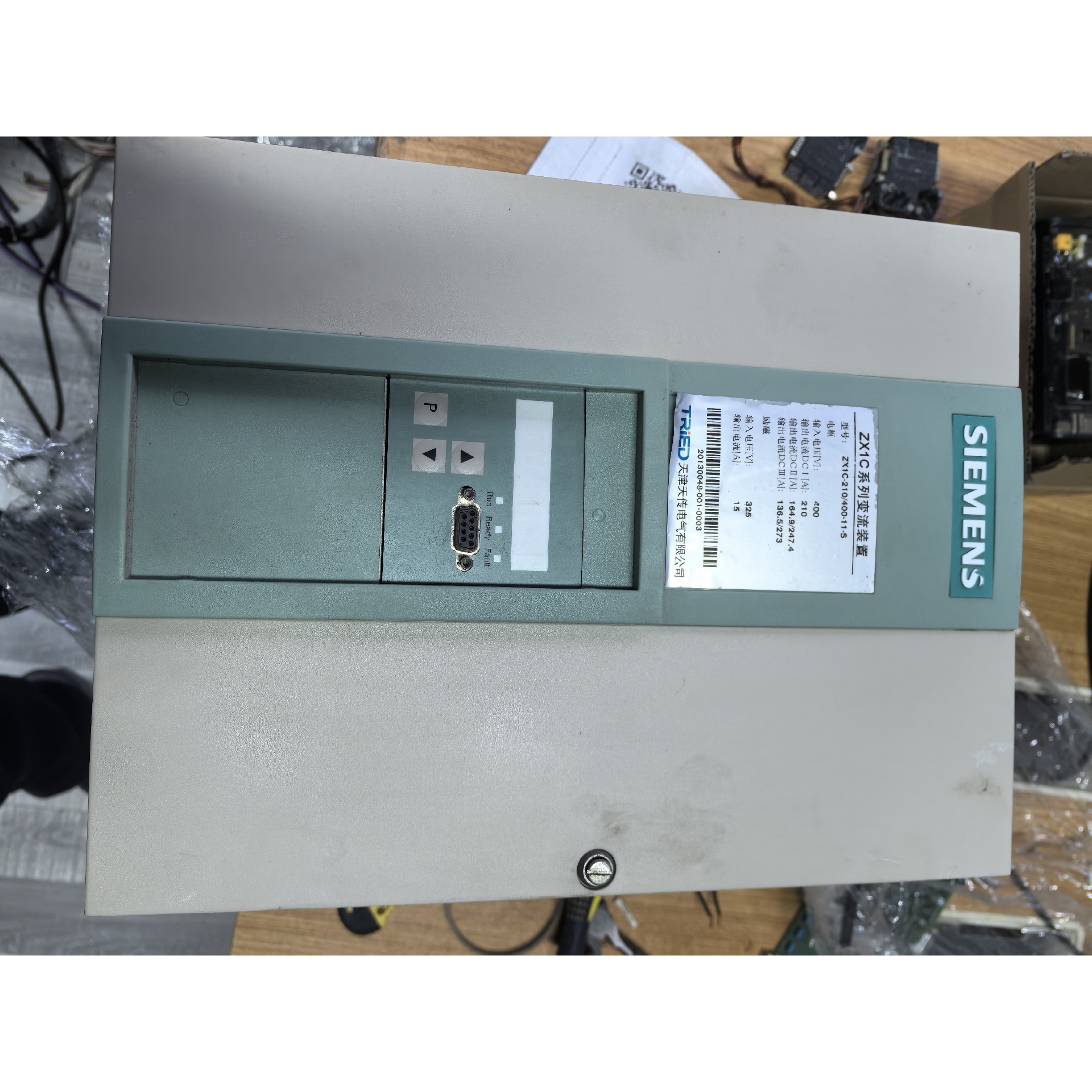 ZX1C-210/400-11-S 天传所6RA707