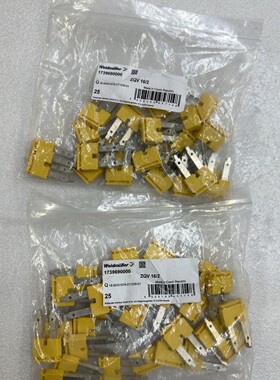 魏德米勒横联短接条1739690000,ZQV系列,全新原装