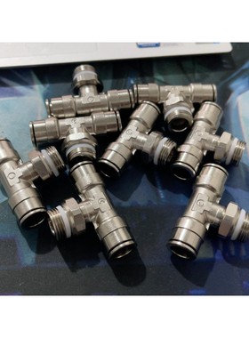 康茂盛,S6430 10-3/8,三通快插接头