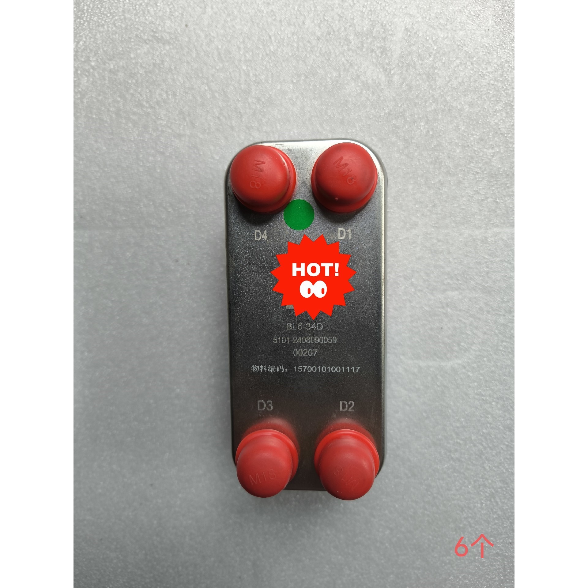 MKS 750C11TCE2GK真空压力计,测量范围0-