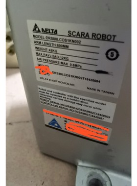 台达 机器人  DRS80LCOS1KN002,DRS80L