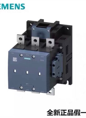 真空接触器矿上专用 3RT1265-6AP36 全新原
