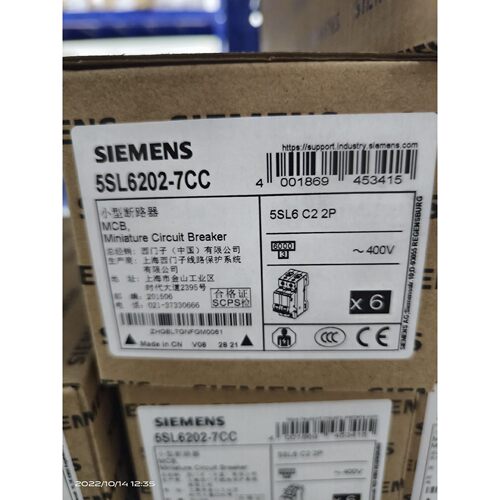 5SL6201-7CC/5SL6202-7CC/5SL620