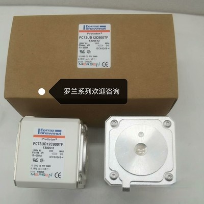 PC73UD12C900TF T300512 1200V 9