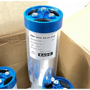 3x10uF EACO FSJ 3X10 SMP 850