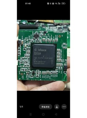 Sak-tc1797-512f180ef  ac切割带板