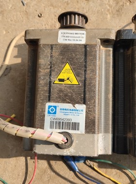 type85byg450b-06d-15j