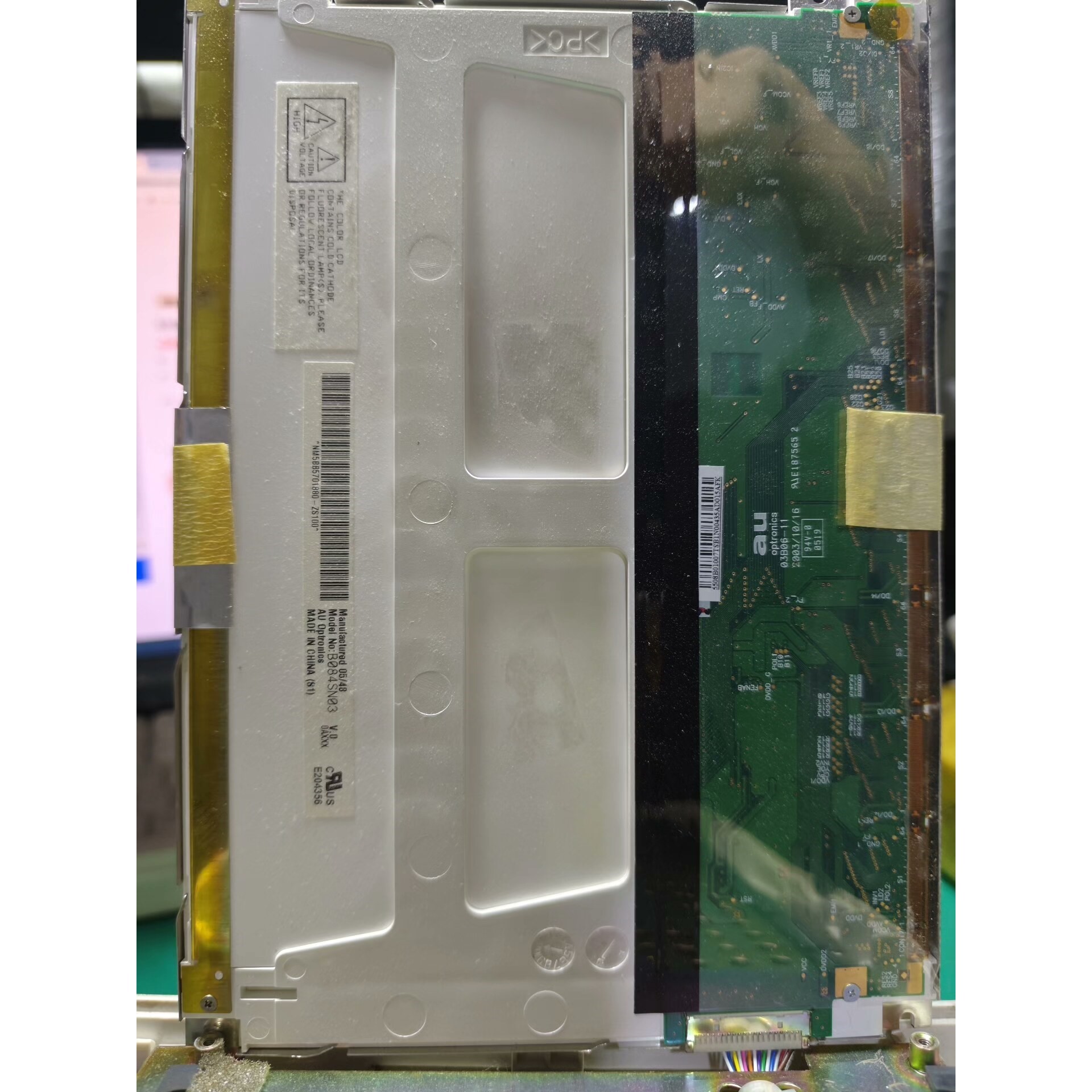 b084sn03 v.0 显示正常.,可直拍,不议价.