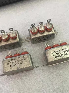 美国GUDEMAN 古德曼 3× 0.1UF 600V 铜壳
