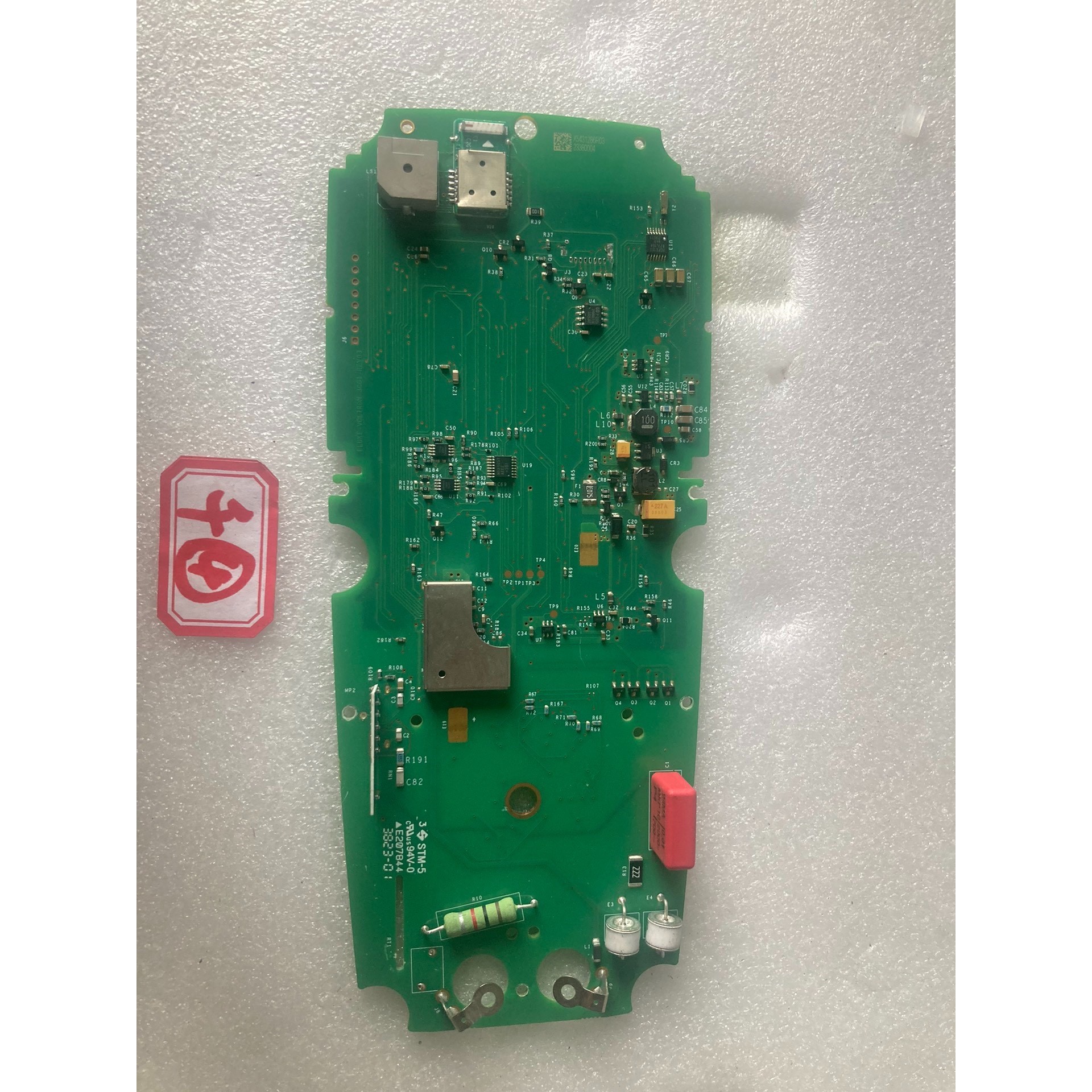 FLUKE283FC高压万用表