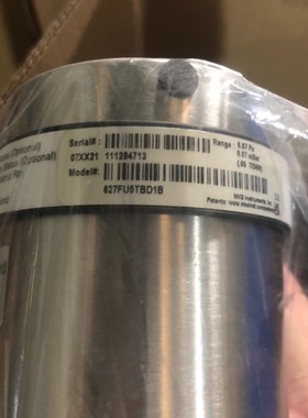 H2PR Ver2.1 Wavecrest原装电路板,拆机成