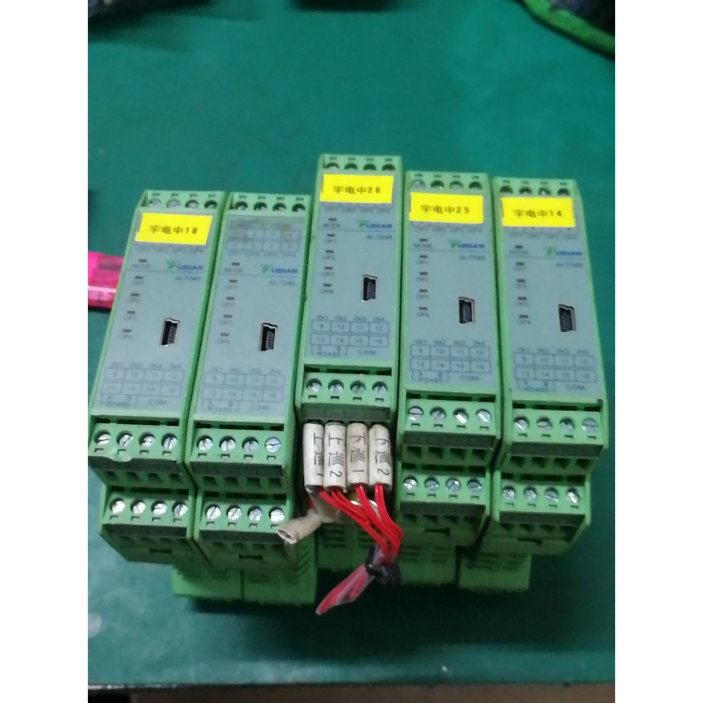 宇电温控变送模块,型号Al-7048,成色见图有需要的私聊吧