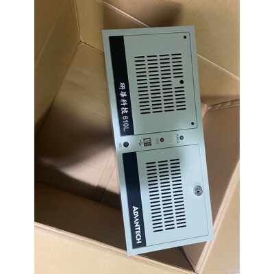 研华工控机IPC-610L IPC-610H I7第12代处