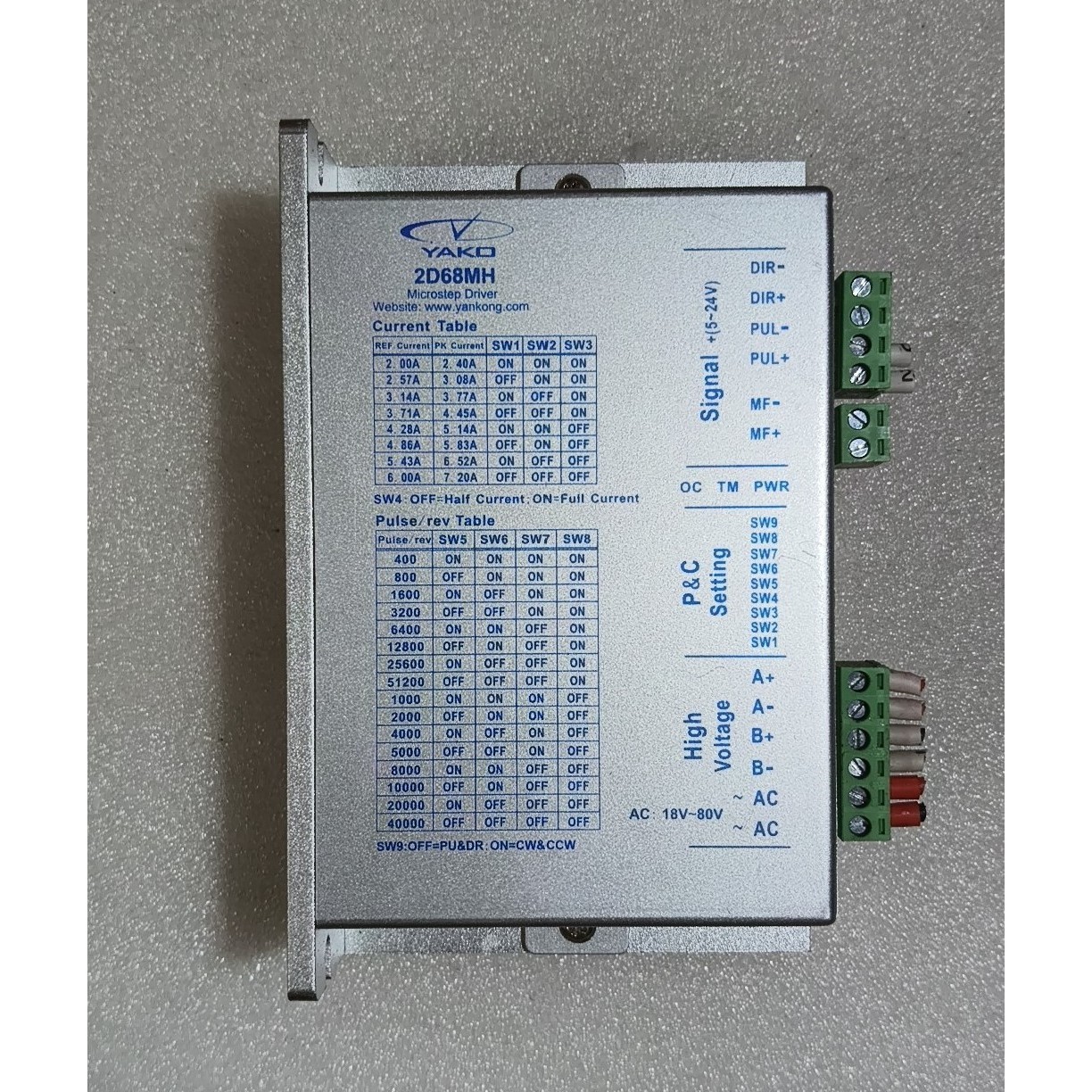 研控86驱动器2D68MH!