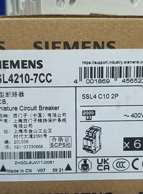 5SL4210-7CC/5SL5206-7CC/5SL521