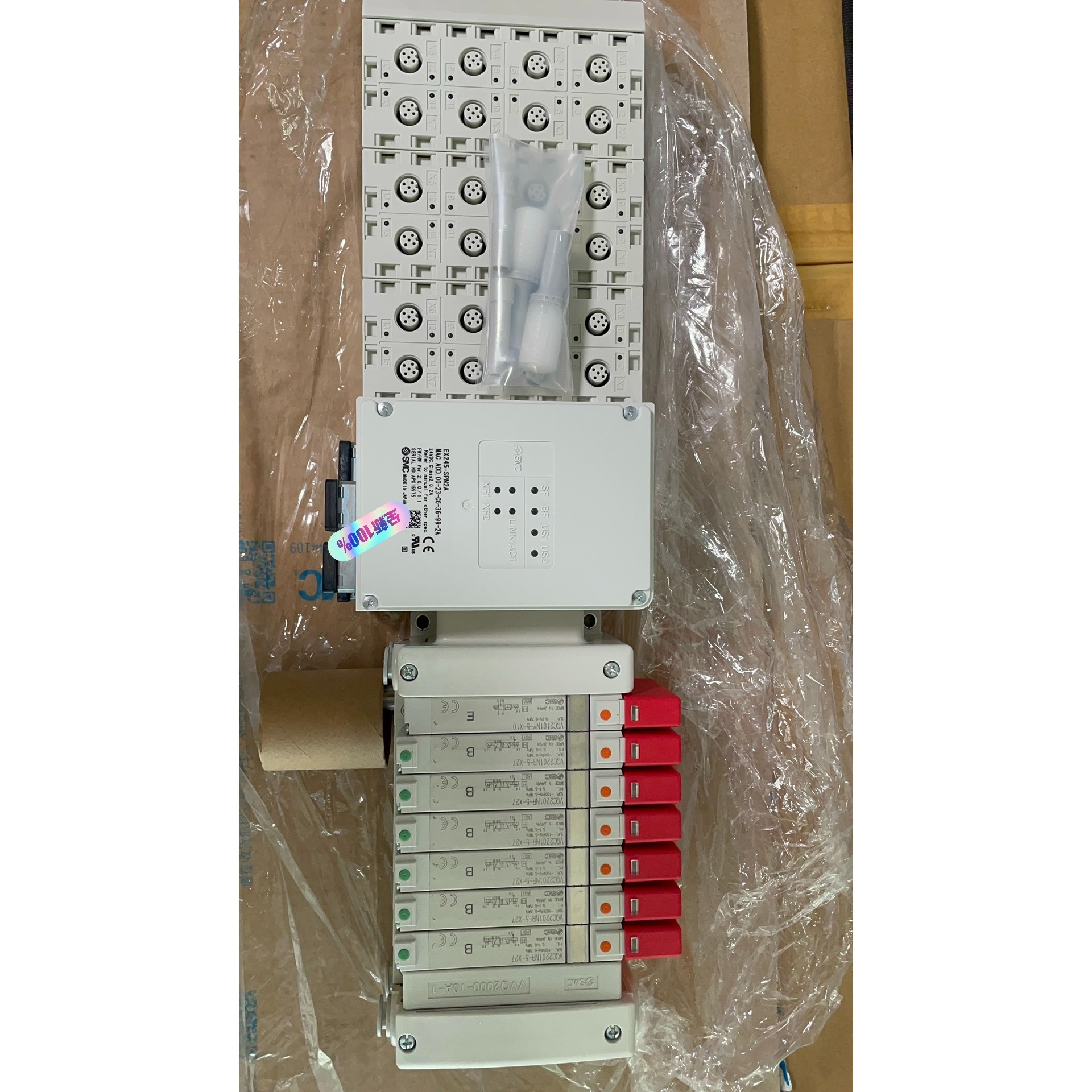 日本阀岛 EX245-SPN2A+EX245-DX1+