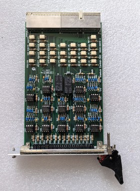 Interlock Control-300 /20040-0