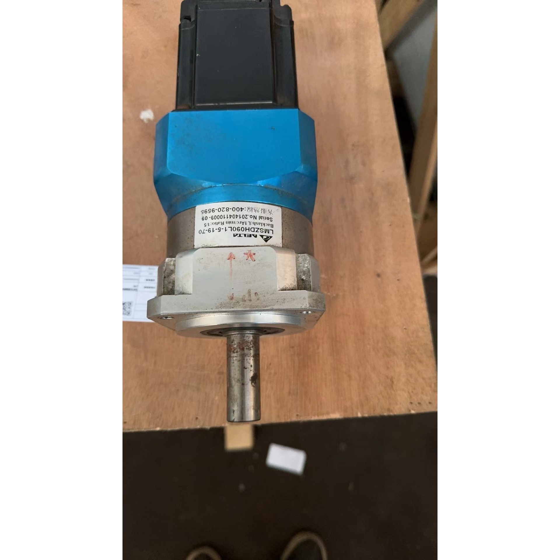 禾川电机sv-x5-ma75a-m2kn、sv-x5-ma4