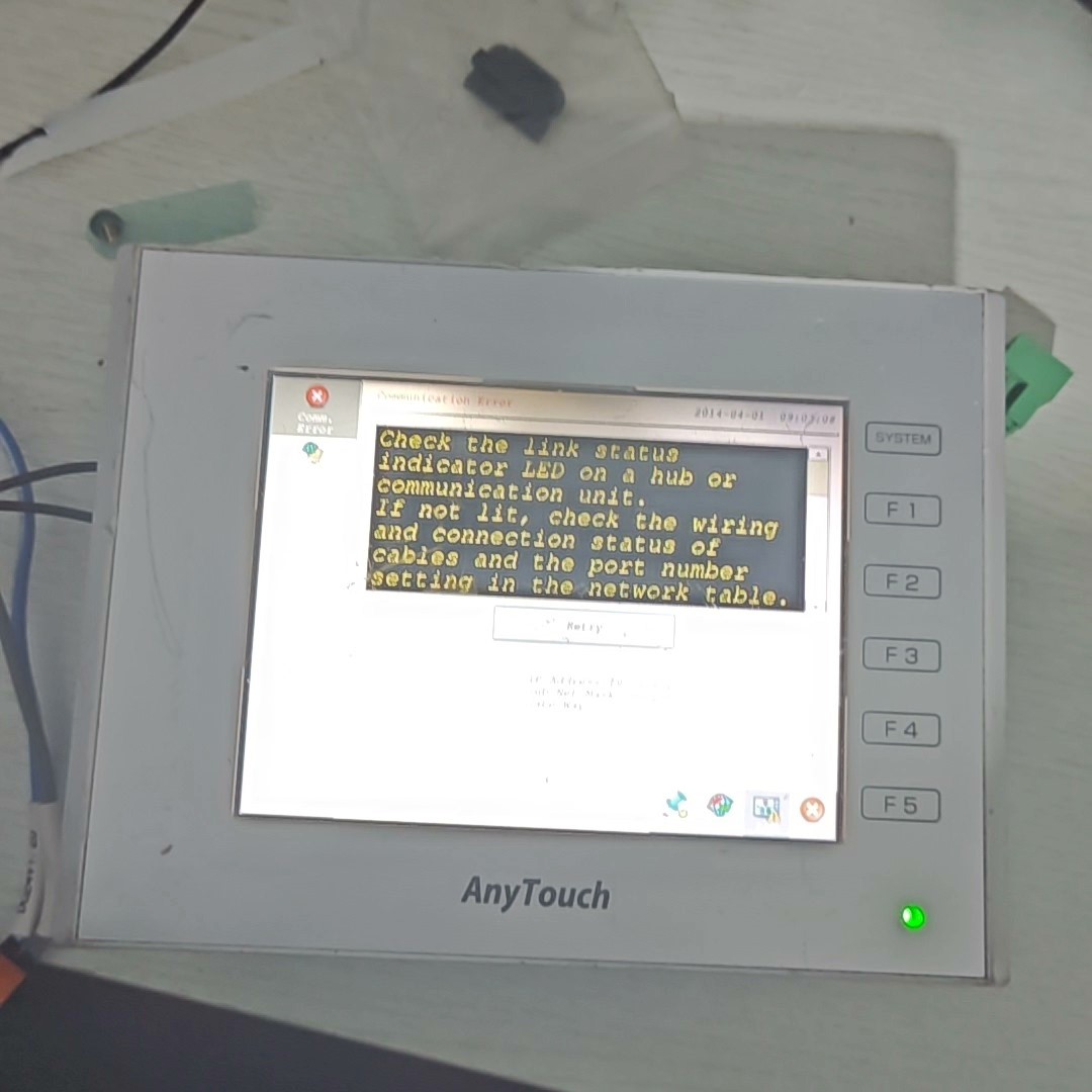 台 V9060iTD?触摸屏  功能正常 成色漂亮 图片
