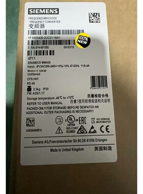 6SE6420-2UC21-1BA1全新420 无滤波