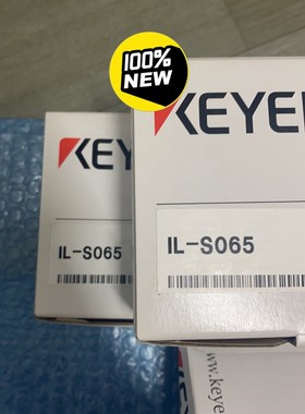 IL-1000,IL-1050,IL- S065,DL—EP