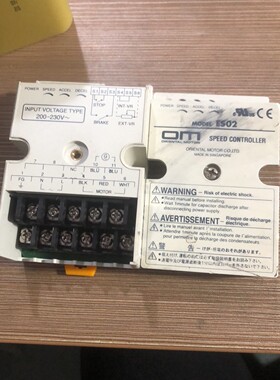 日本OM东方马达电机调速器ES02