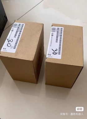 PROCENTEC博森泰克,中继器ProfiHub B5+R