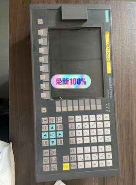 808D系统全新6FC5370-3AM03-0CA0