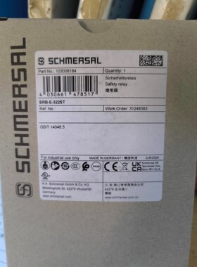 SRB-E-322ST 103008184施迈赛安全继电器全