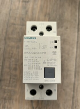 自恢复式过欠压保护器5TT55400CC 2P40A,