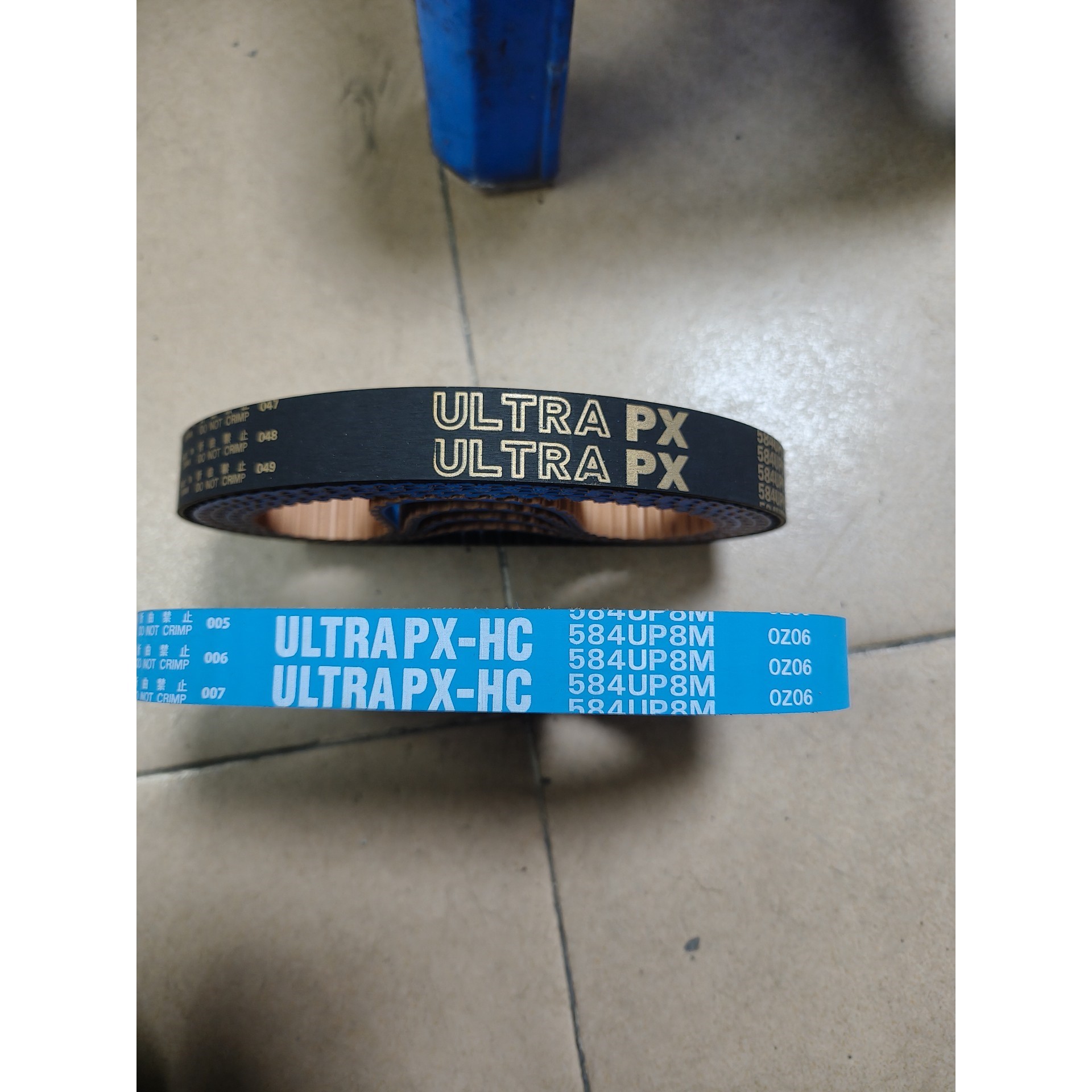 日本椿本TSUBAKI ULTRAPX-HC UP8M,58