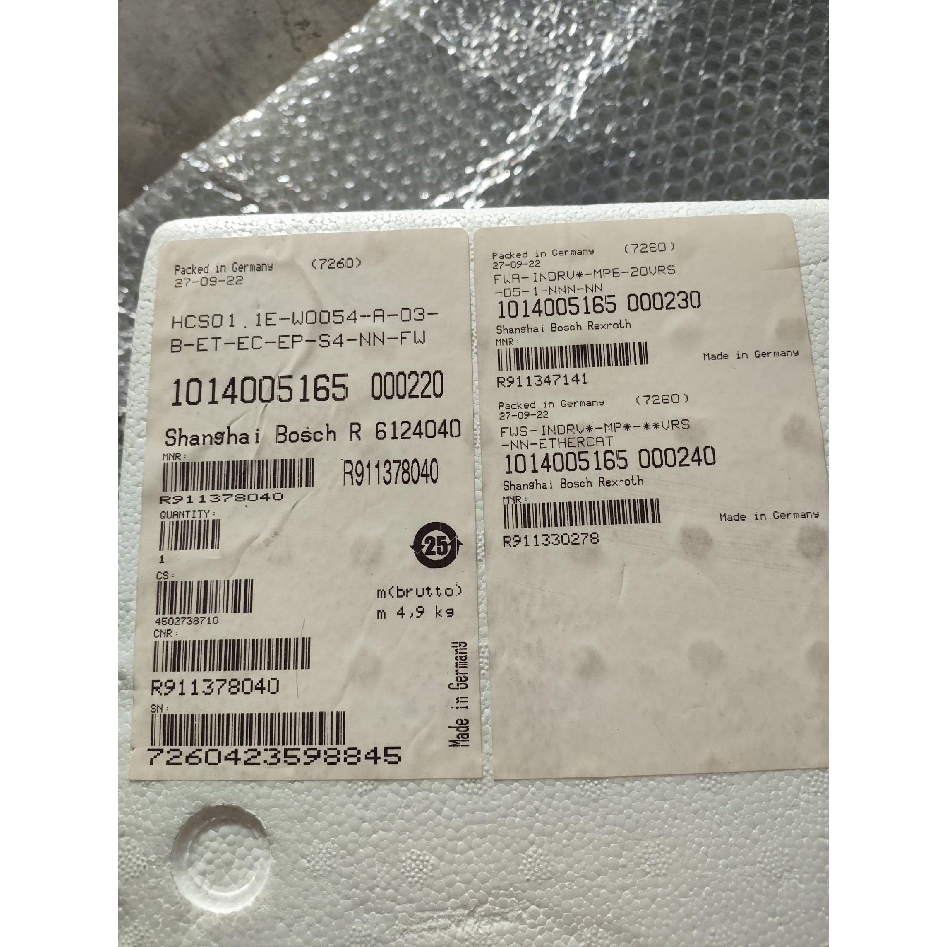 HCS01.1E-W0054-A-03-B-ET-EC-EP