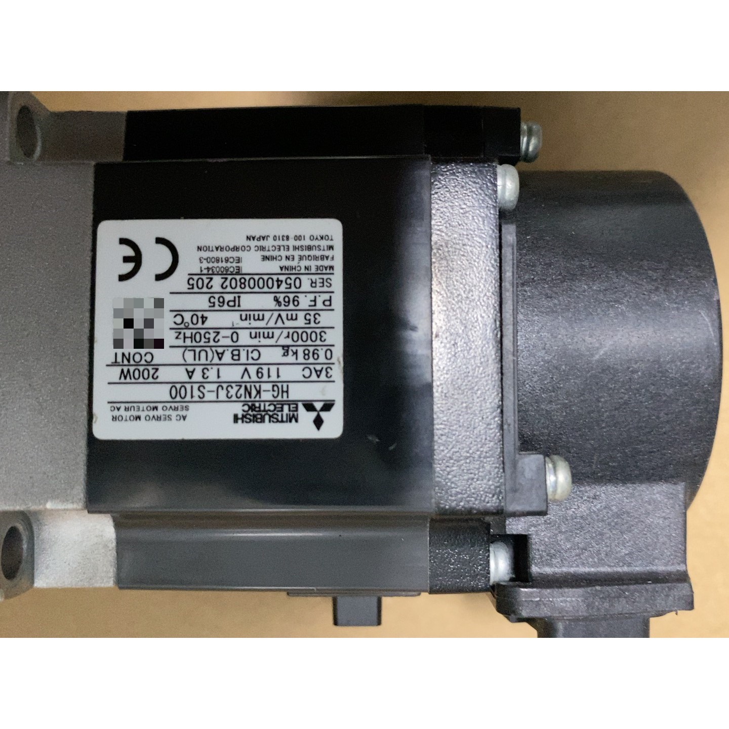 VHFD29-08.VUO 52-16.VWO140-14