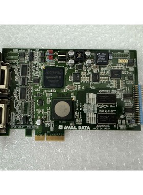 AVAL DATA IPCE-DCLIF APX-3312A