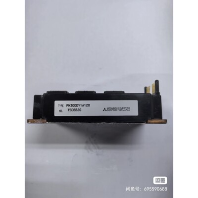 PM300DV1A120现货功率模块,拆机测好特价680