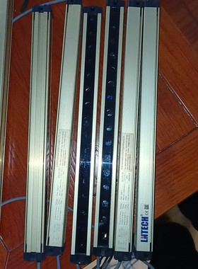 莱恩安全光栅光幕MCII1620,拆机件,成色漂亮,线长1.