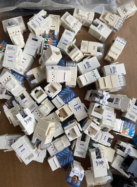 德特威勒六类模块 德特威勒6类配线架模块 DATWYLER模