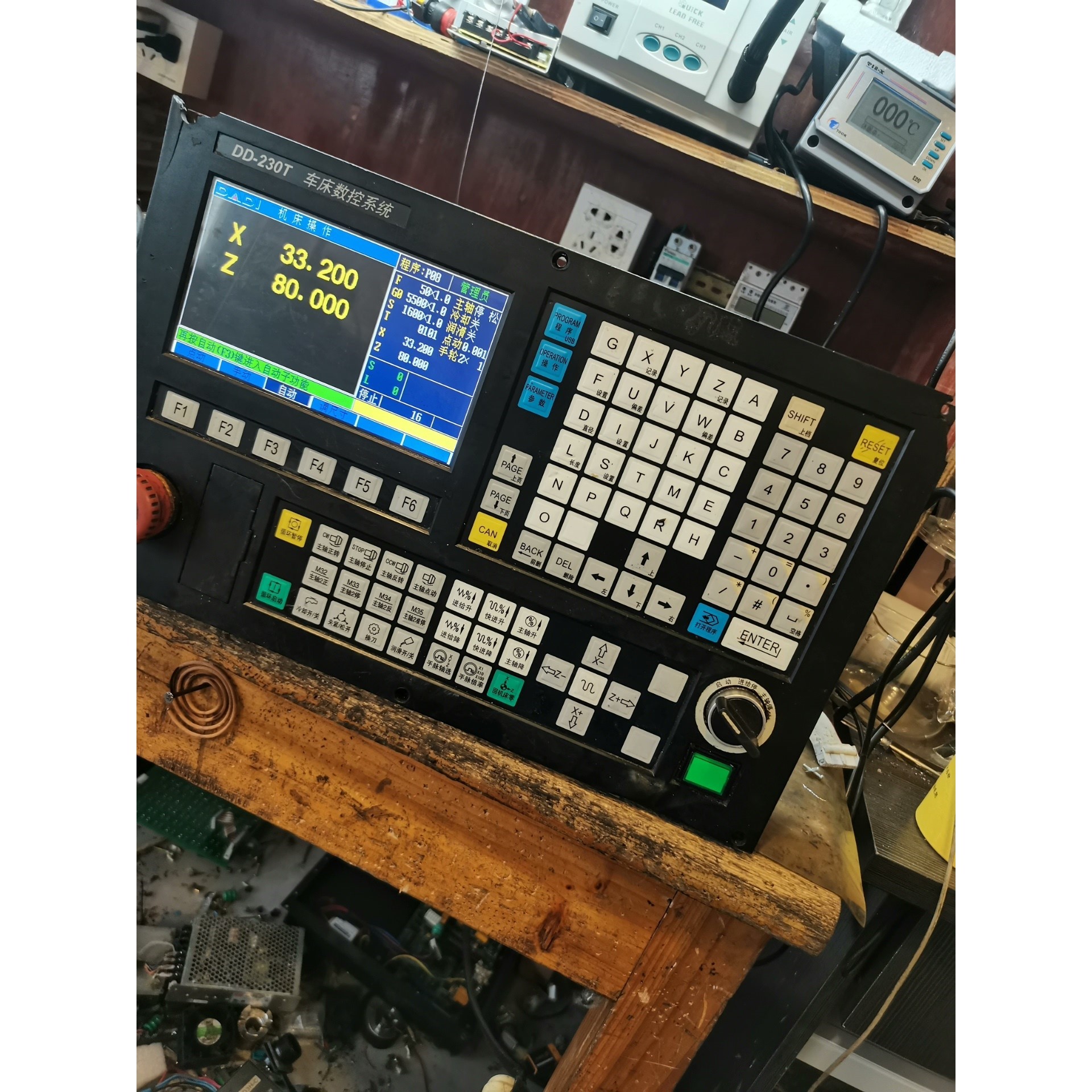 南京大地DD-230T数控系统,2轴,实物拍摄,功能完好,1